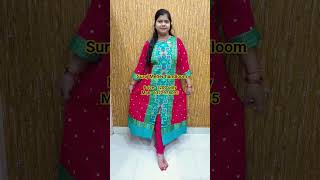 Sambalpuri Gown Collection #shorts #shortvideo #trending #onlineshopping