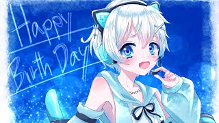 - 【誕生日に】だから僕は音楽を辞めた。/石田結音【歌ってみた】
