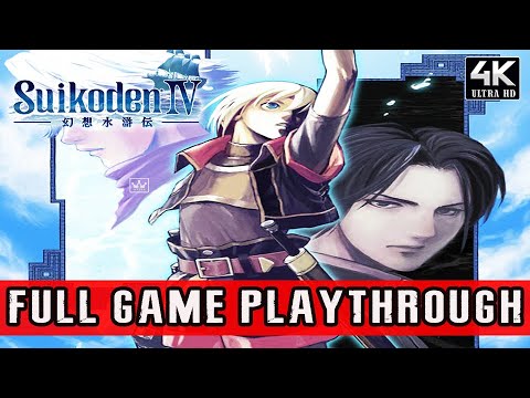 SUIKODEN 4 (2004) - 100% FULL GAME | 108 STARS OF DESTINY WALKTHROUGH【4K UHD】NO COMMENTARY