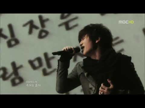 K. Will - Miss, miss and miss