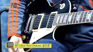 Video thumbnail for Gibson USA Les Paul Classic 7 String by BUZZBEE TV