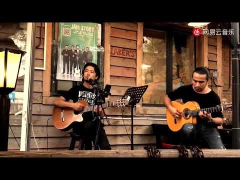 Uyghur Guitar - Game of Thrones
