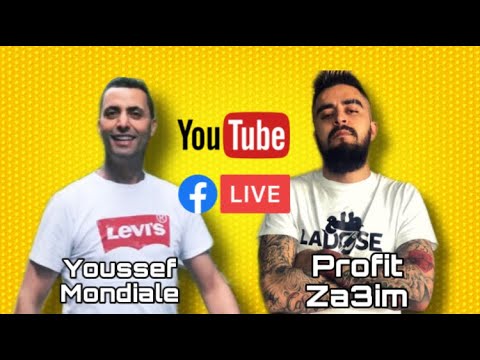 حوار مع مغني الراب الشهير ( 🔥profit za3im #cb4 gang ) مع يوسف مونديال 🇮🇹✨