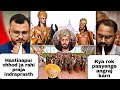 Mahabharat Episode 126 Part 1 Reaction People Are Going To Indraprastha Leaving Hastinapur