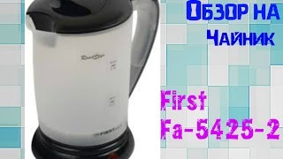 First FA-5425-2-WI - відео 1