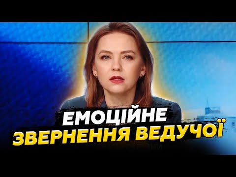 ⚡Соляр ВРАЗИЛА ЗВЕРНЕННЯМ до УКРАЇНЦІВ. Не СТРИМАЛА СЛІВ про СКАНДАЛЬНУ ЗАЯВУ прем’єра Бельгії