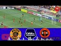 🔴𝗟𝗜𝗩𝗘: Kaizer Chiefs vs Polokwane City | DStv Premiership 2023-24 | Full Match Streaming