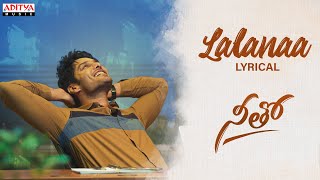 Lalanaa Song Lyrics - Neetho Lalanaa Song Lyrics - Neetho