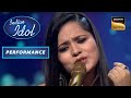 Indian Idol S13 | Bidipta ने 'Chup Chup Ke' पर दी एक Quirky Perfromance | Performance