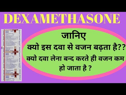 Dexamethasone 4mg Tab