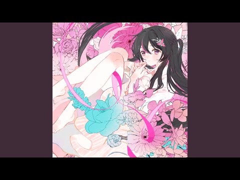 エンドロールは終わらない