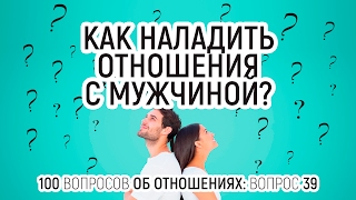 Строительство Строительная тематика для уникального пользователя.
Создайте уникальную схему с предыдущей связью. Расскажите своими словами о чем эта схема и почему Вы считаете скрепление с предыдущей связью правильным решением. Не используйте