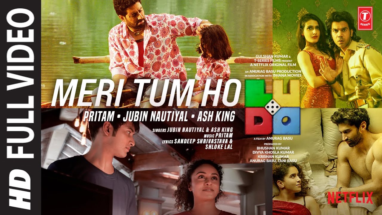 Meri Tum Ho Lyrics English Translation