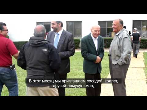 Ramadan in America is about Community RUSSIAN subtitles