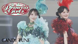 【LIVE映像】CANDY TUNE UNIT BOX『Princess Girls♡』at 日本武道館  (2026/6/6)