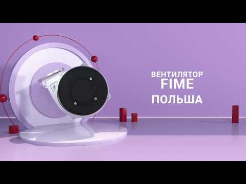 Миниатюра изображения товара Газовый котел Federica Bugatti 25B Cond Varme Wi-Fi