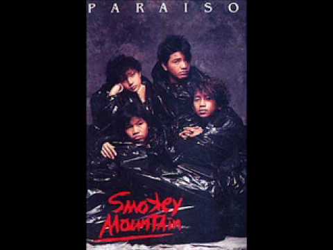 smokey mountain 07 kahit Habang Buhay