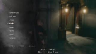 sukosidakeyaru