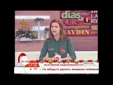 Angelika Pushnova at the Belarus morning show