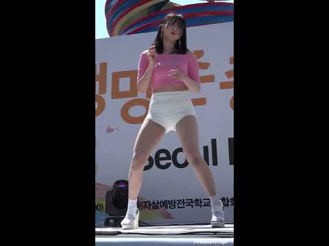 180428 클라썸(ClawSome) 시온 위아래 커버댄스 직캠(Fancam) [생명존중행복나눔문화행사 - 청계광장]