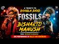Bishakto Manush Fossils Cover Bullet Bohemians Live Gig Tamluk College