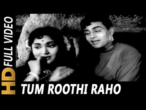 Poster tum roothi raho mai manata rahu lyrics – lata mangeshkar