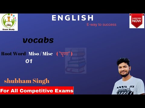 Root word- 01 (miso/mise)