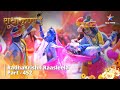 Radhakrishn Raasleela Part 452 Jeevan Rangon Se Bana Hai Radhakrishn राधाकृष्ण