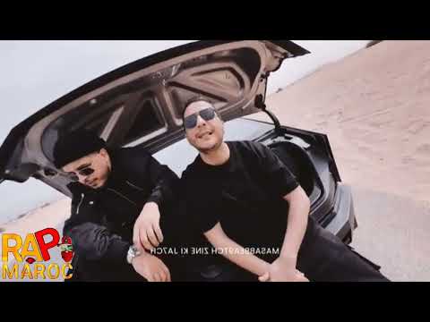 L_morphine X Jen - Phantom (Official Music Video