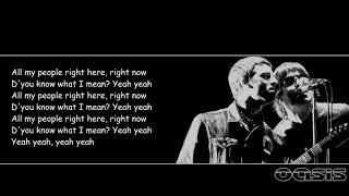 Oasis - D'You Know What I Mean? -  Lyrics