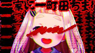 一家に一町田ちま！一家に一町田ちま！一家に一町田ちま！一家に一町田ちま！一家に一町田ちま！一家に一町田ちま！一家に一町田ちま！一家に一町田ちま！一家に一町田ちま！一家に一町田ちま！一家に一町田ちま！