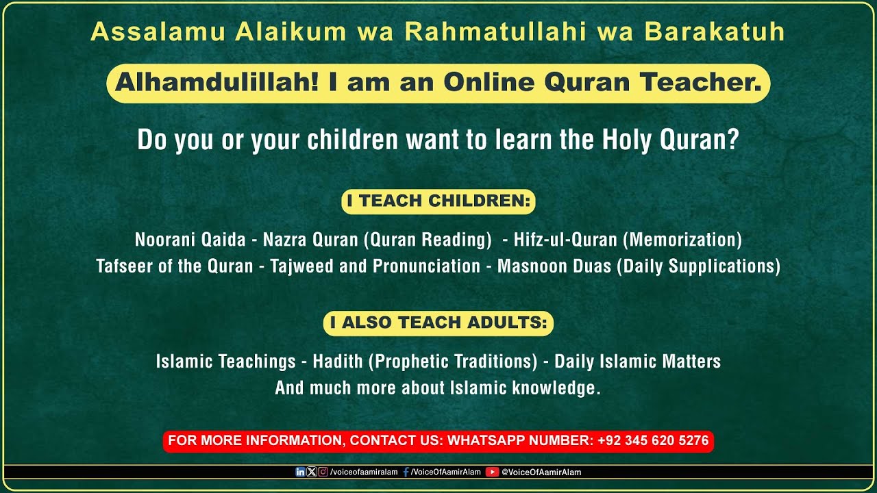Online Quran Academy Video