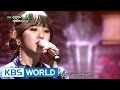 NC.A - Next Station | 앤씨아 - 다음역 [Music Bank / 2016.12.09]