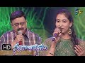Repalle Malli Murali Song|SP Balu, Anjana Sowmya Performance|Swarabhishekam|12th August 2018|ETV