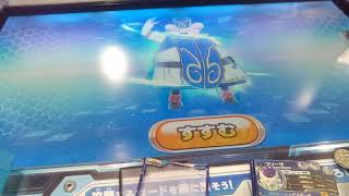 [SDBH]BM7-SEC2紅き仮面を排出する瞬間