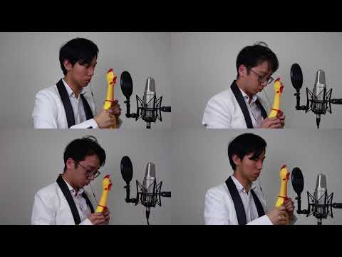 Gummi-Hühnchen Hochzeitsmarsch