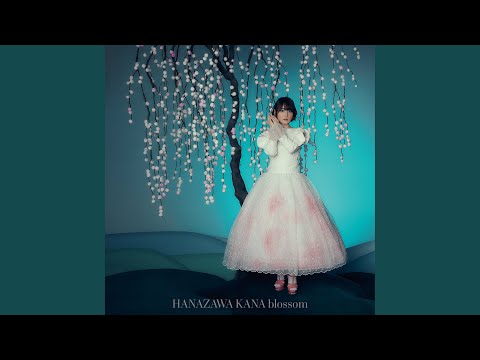 You Can Make Me Dance