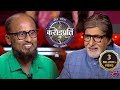 Mirza Ji एक लेडीज़ टेलर है जो औरतों को समझते