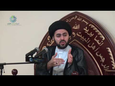 Imam Mahdi Series - What Will Happen After Imam Mahdi Dies? - Sayed Ahmed Al-Qazwini