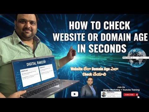 How to Check Website or Domain Age in Seconds | Find Exact Domain Registration Date
