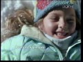 Reklamy Zapowiedzi Z Końca Grudnia 2009r
