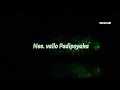 Urantha Maharajaina Song Lyrics Whatsapp Status