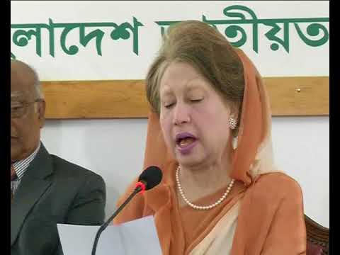বেকসুর খালাস পাওয়ার আশা খালেদা জিয়ার