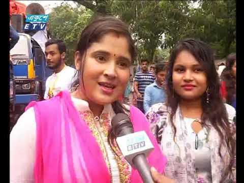 রাত ১১টার সংবাদ || ২৩ আগস্ট ২০১৯