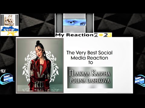 C-C Euro Pop Music -  Polina Dashkova (Поліна Дашкова) - Плакала калина (Kalyna Cries)