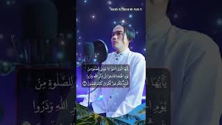 Download lagu Surah Al Jumu'ah Ayat 9 - Nanang Kosim mp3 Download lagu Surah Al Jumu'ah Ayat 9 - Nanang Kosim mp3
