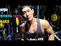 홈짐 라이브 벤치프레스 66kg 10×10훈련 ,가슴운동+어깨운동