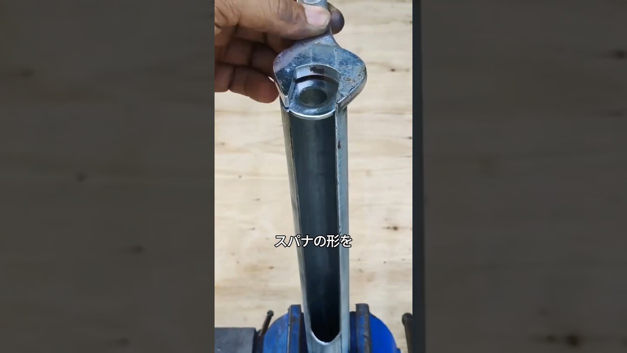 狭い場所でも外せる工具