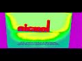 REQUESTED THE EPICNESS OF NICKELODEON PRODUCTIONS 2011