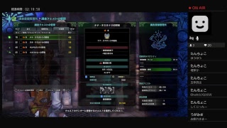 [MHW実況]　たんちょこ暴れるくん　歴戦狩り